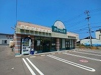 ルクア三条　Ｃの周辺|さかえドライ三条店さんまで300m