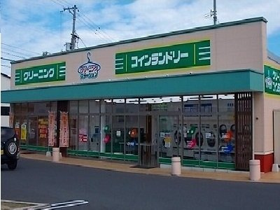 ピュアの周辺|クリーニングまで1700m