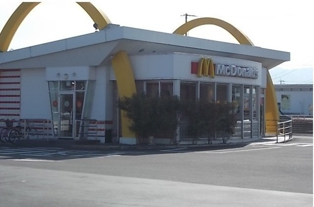 カーサ　ベレッツァＡの周辺|マクドナルド十川店さんまで1500m