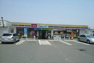 カーサ　ベレッツァＡの周辺|ミニストップ小村町店さんまで550m