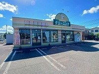 クリスタル　Ｂの周辺|さかえドライ仏生山東店さんまで1000m