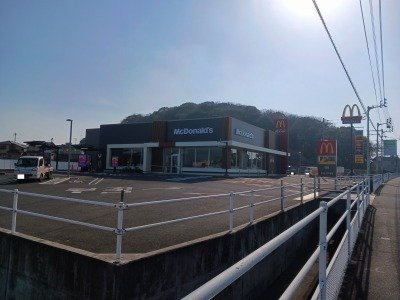 アプファールドⅠの周辺|マクドナルド仏生山店さんまで900m