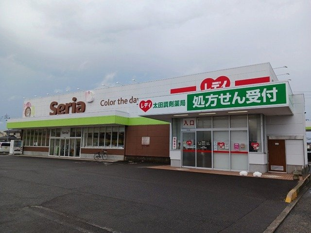 サンセール居石公園前の周辺|Ｓｅｒｉａさんまで350m