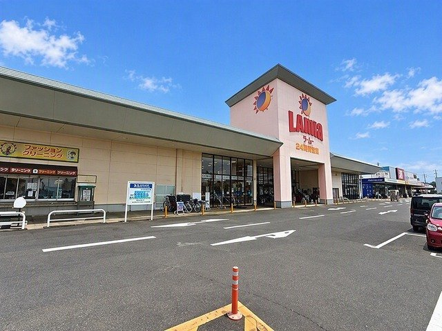 ライラック元山の周辺|ラ・ムー東山崎店さんまで1300m