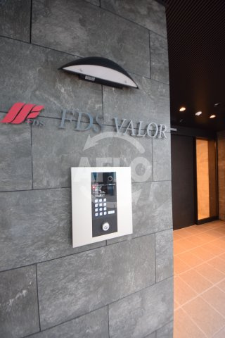 FDS VALORのセキュリティ|FDS VALOR　オートロック