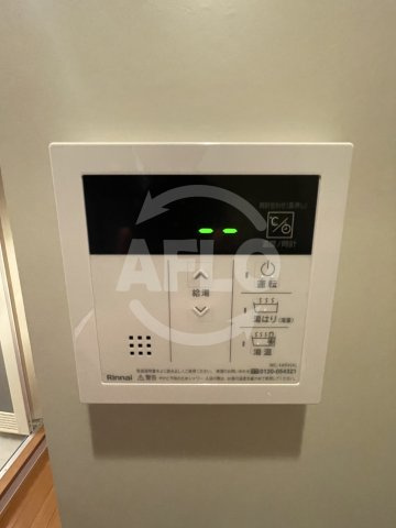 エスティライフ難波西の設備|エスティライフ難波西　給湯設備