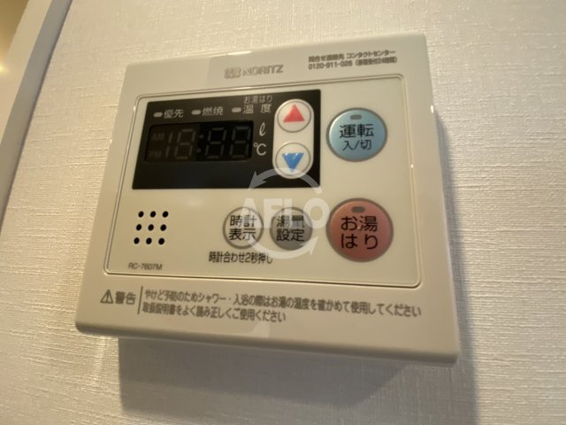 TLRレジデンス本町WESTの設備|TLRレジデンス本町WEST　給湯