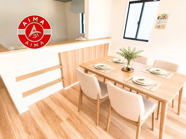 糟屋郡宇美町宇美中央4丁目第2-1棟（1号棟）の内観：施工例|明るく開放的なリビングダイニングは豊かな陽光が注ぎ込み、やすらぎの空間を演出してくれます。ご家族で楽しいひとときをお過ごし下さい。※家具はCGを合成したものです。
