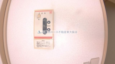 【設備】 | 21ハイム
