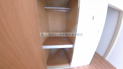 【収納】 | 21ハイム