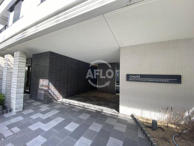 シャリエ松屋町タワーレジデンスのエントランス|シャリエ松屋町タワーレジデンス　エントランス