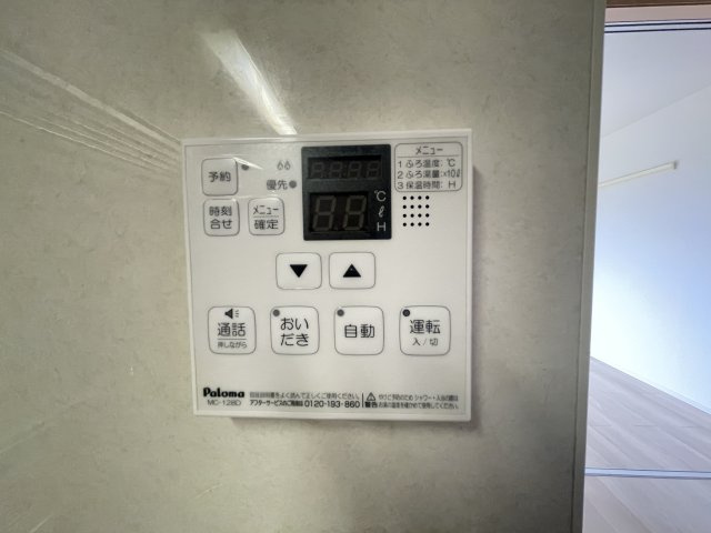 アルカンシェルＢの内装
