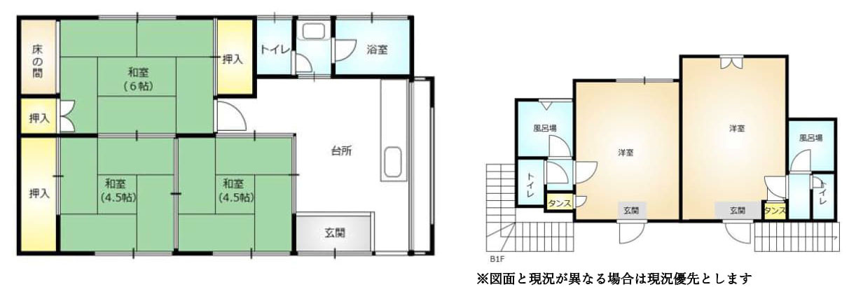 あきる野市牛沼の中古一戸建の間取り