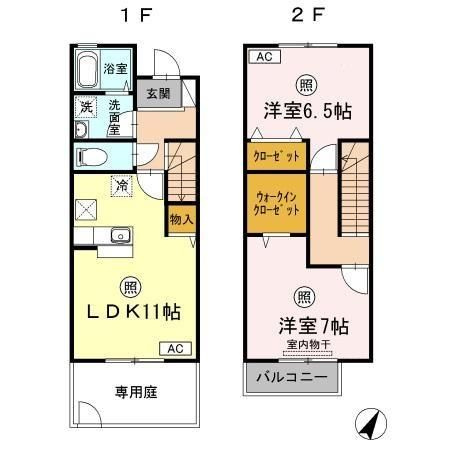 コージーコート大福の間取り