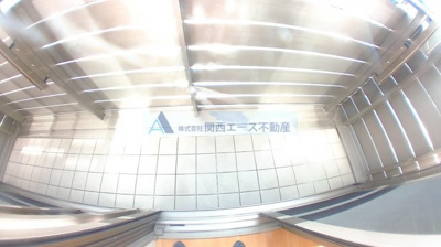 【バルコニー】 | ケーティーハイツＢ棟