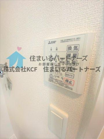 プレミエール御井の設備
