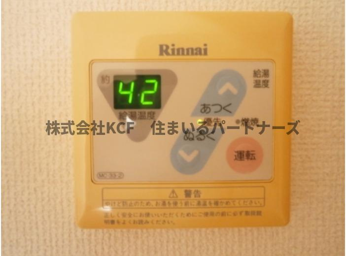 ヴェルドミールA棟の設備
