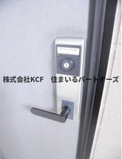 セジュール津福Lのセキュリティ