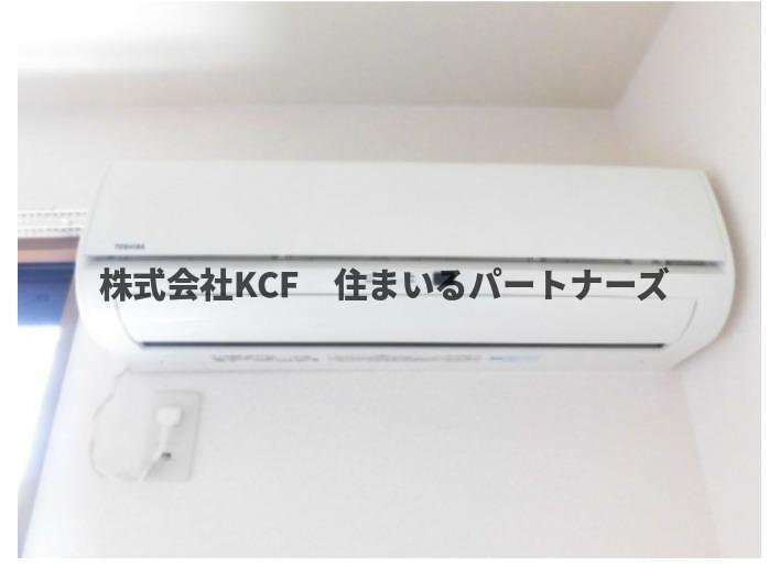 セジュール津福Lの設備