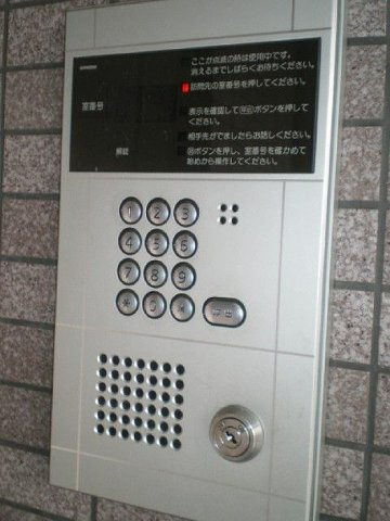 アーバンヒル広川【キャッシュバック対象物件】のセキュリティ