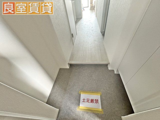 【その他】 | BLESTON　COURT MIZUHOUNDOJOHIGASHI