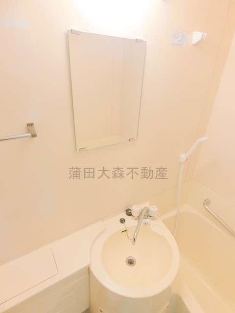 ハイタウン蒲田の浴室