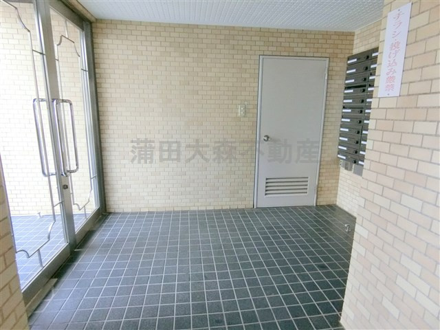 ハイタウン蒲田のその他共用部分