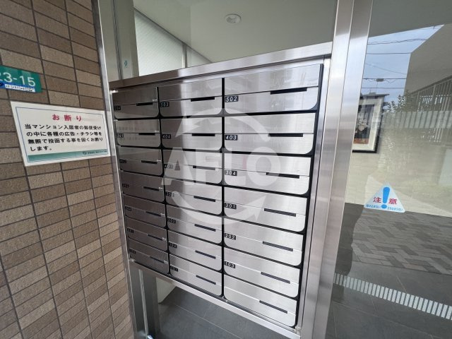 ラ　ヴィータ平野　加美小学校区のその他共用部分|ラ　ヴィータ平野　メールボックス