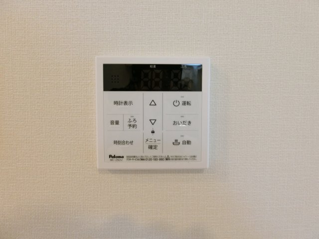 Ｇｒａｃｅ　Ｃｏｍｆｏｒｔ（グレースコンフォート）の設備