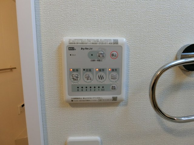 Ｇｒａｃｅ　Ｃｏｍｆｏｒｔ（グレースコンフォート）の設備