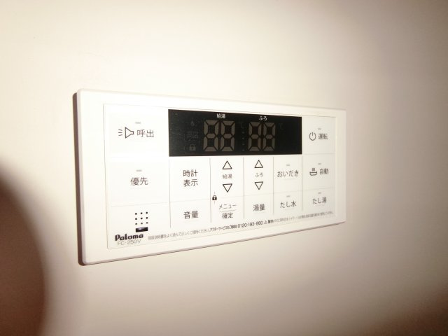 アヴニールの設備