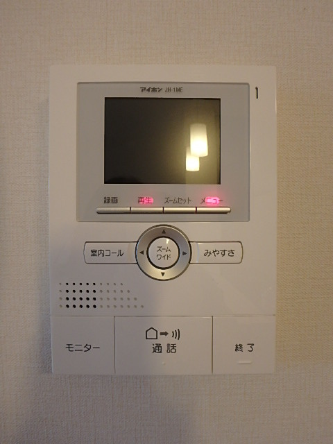 サカエイトのセキュリティ
