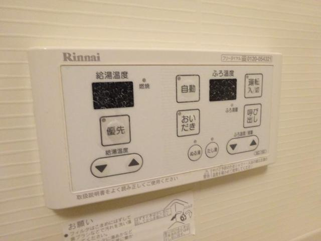 フィオーレ　新開の設備