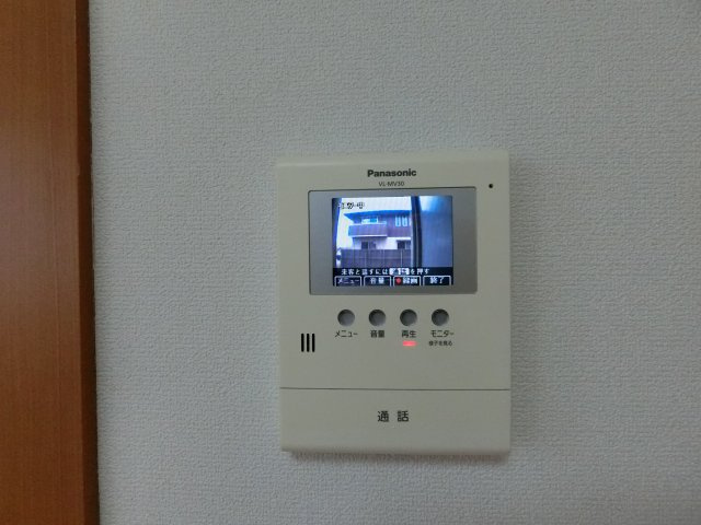 メゾン　ド　パルジェのセキュリティ