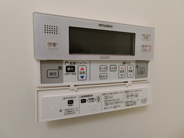 メゾン　ド　パルジェの設備