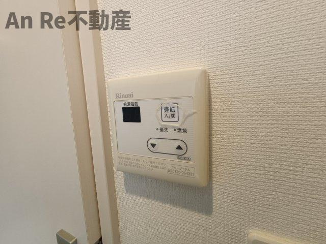 リブリ・ピース&ウェルネスの設備