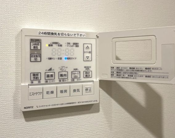 【設備】LIBR GRANT 四谷三丁目