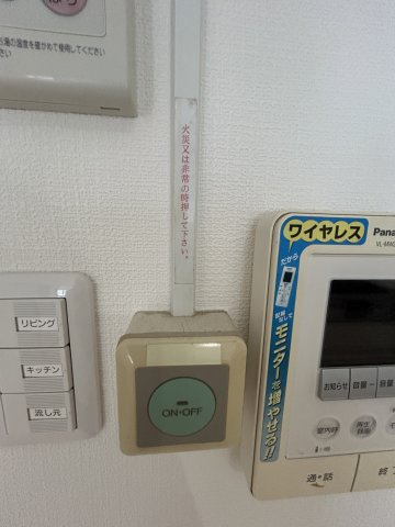 塚口さんさんタウン2番館の設備