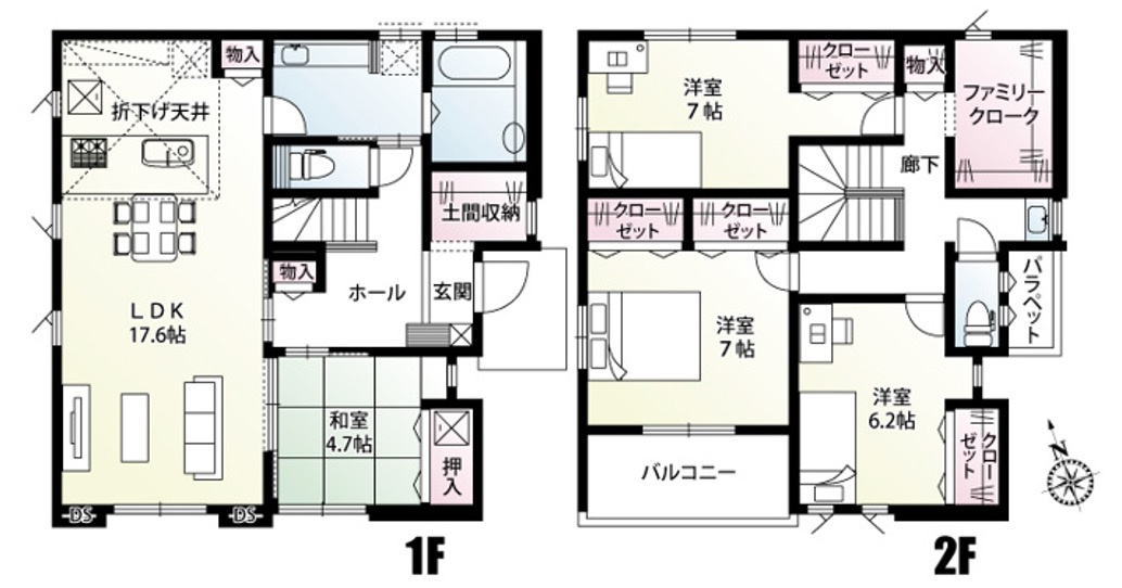 [新築住宅] 東松山市松山町3丁目 5期 全3区画の間取り
