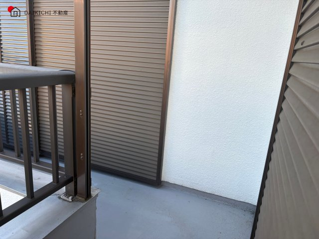 【バルコニー】 | 日高市高萩　中古戸建