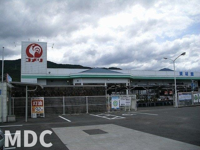 セント・フローラ　Ｄの周辺|コメリさんまで1000m