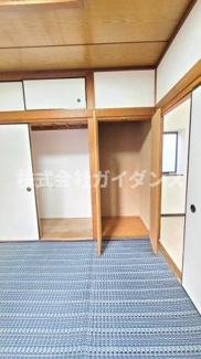 【収納】