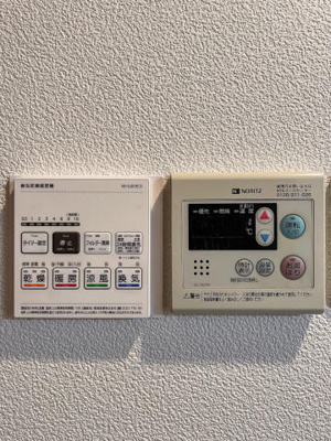 【設備】 | スカイコート駒沢大学