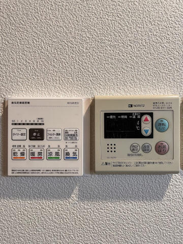 【設備】 | スカイコート駒沢大学