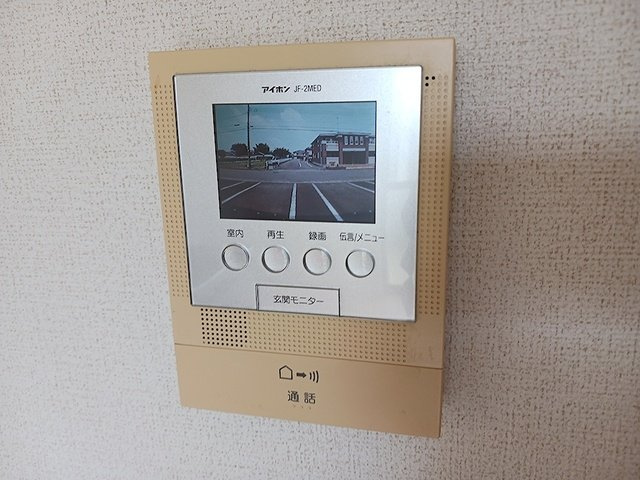 ベルクのセキュリティ