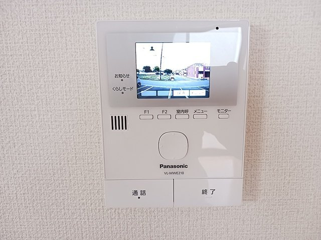 ベルクのセキュリティ
