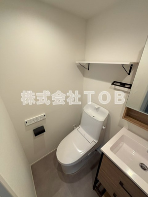 【トイレ】 | インプルーブ桜上水