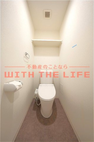 ルナ・グランデ【キャッシュバック対象物件】のトイレ|落ち着いた色調のトイレです