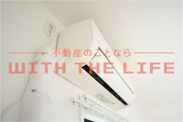 ルナ・グランデ【キャッシュバック対象物件】の設備