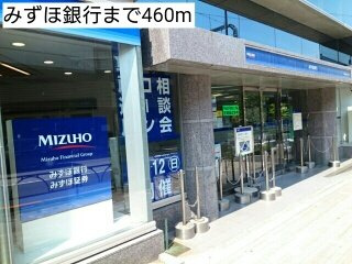 セレノＫｙｏＤｏの周辺|みずほ銀行まで460m